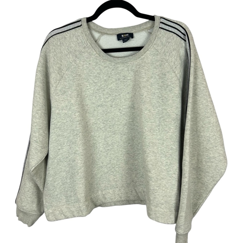 Maeve by Anthropologie Ming Gray Sweatshirt with Striped Accents Size XL